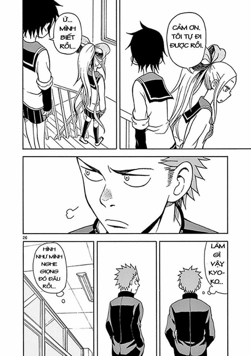 Fudatsuki No Kyoko-Chan Chương 10 trang 26