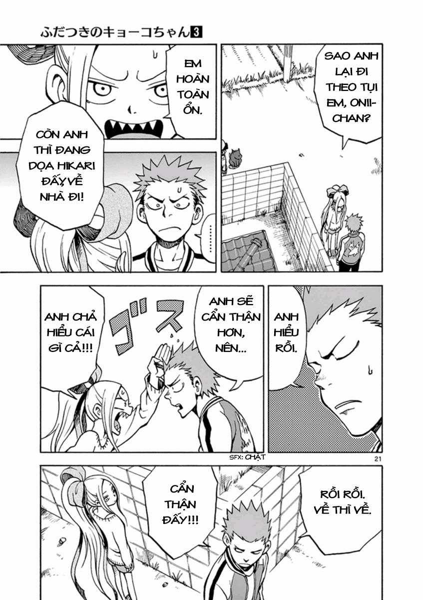 Fudatsuki No Kyoko-Chan Chương 12 trang 22