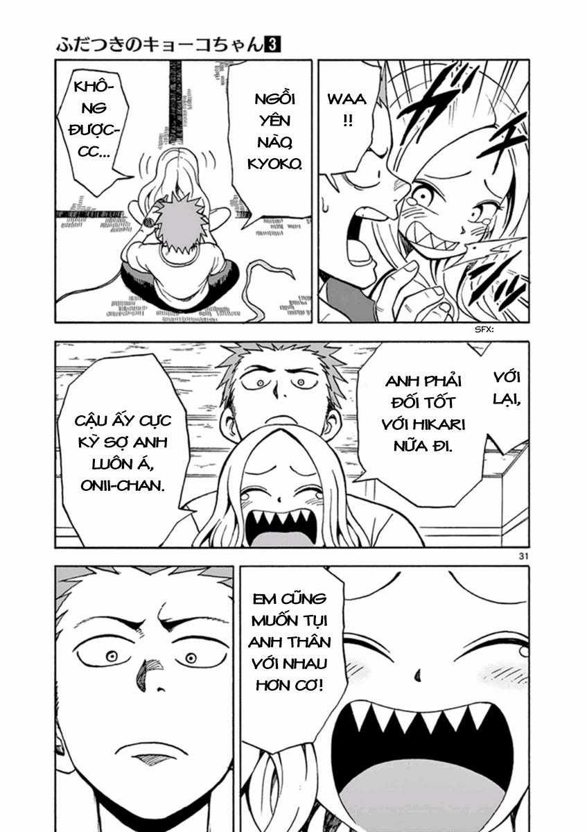 Fudatsuki No Kyoko-Chan Chương 12 trang 32