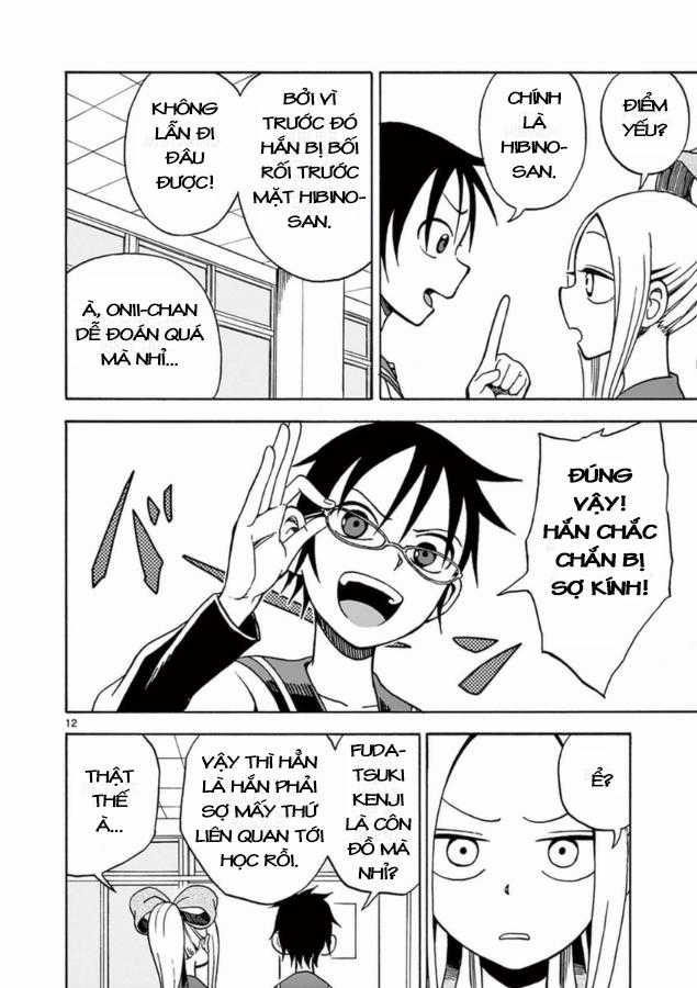 Fudatsuki No Kyoko-Chan Chương 13 trang 11
