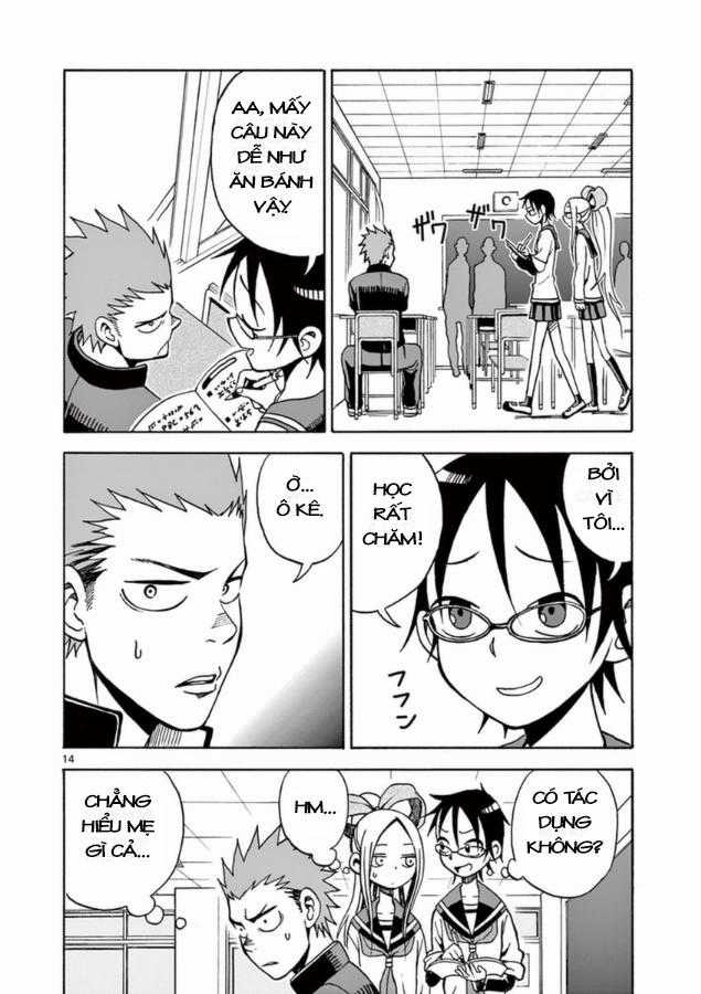 Fudatsuki No Kyoko-Chan Chương 13 trang 13