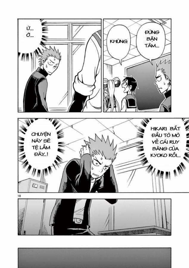 Fudatsuki No Kyoko-Chan Chương 13 trang 17