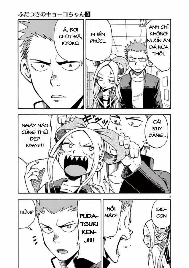 Fudatsuki No Kyoko-Chan Chương 13 trang 2