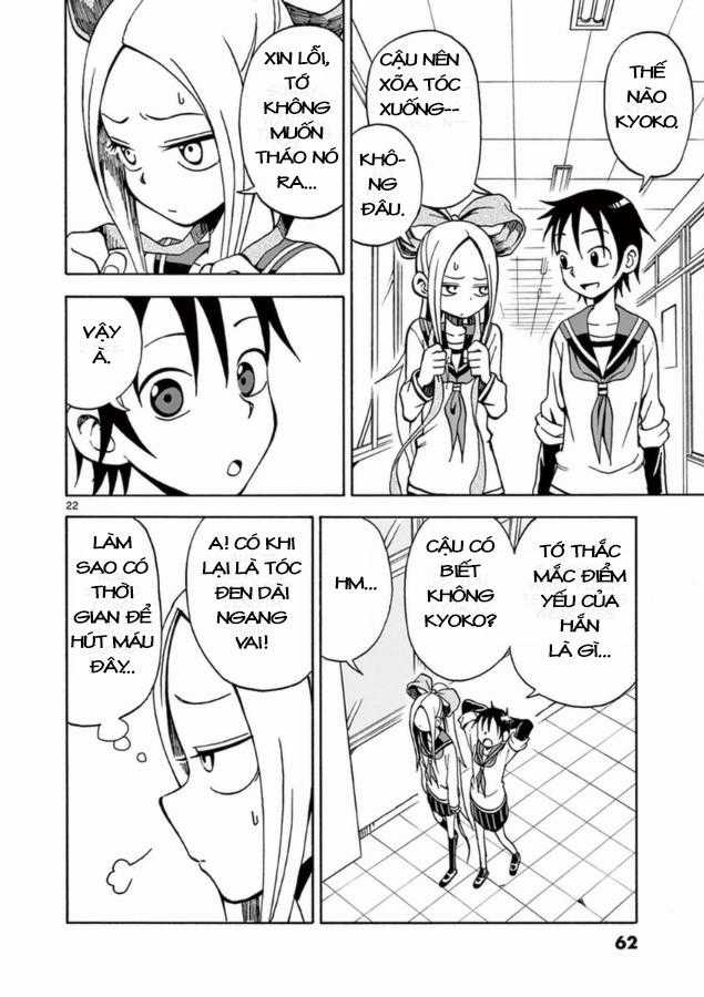 Fudatsuki No Kyoko-Chan Chương 13 trang 21