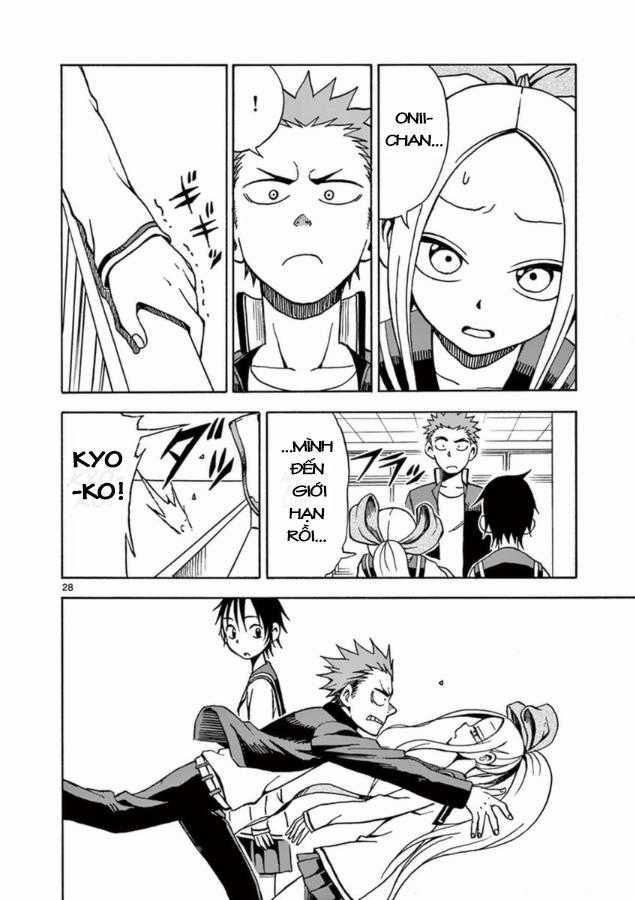 Fudatsuki No Kyoko-Chan Chương 13 trang 27