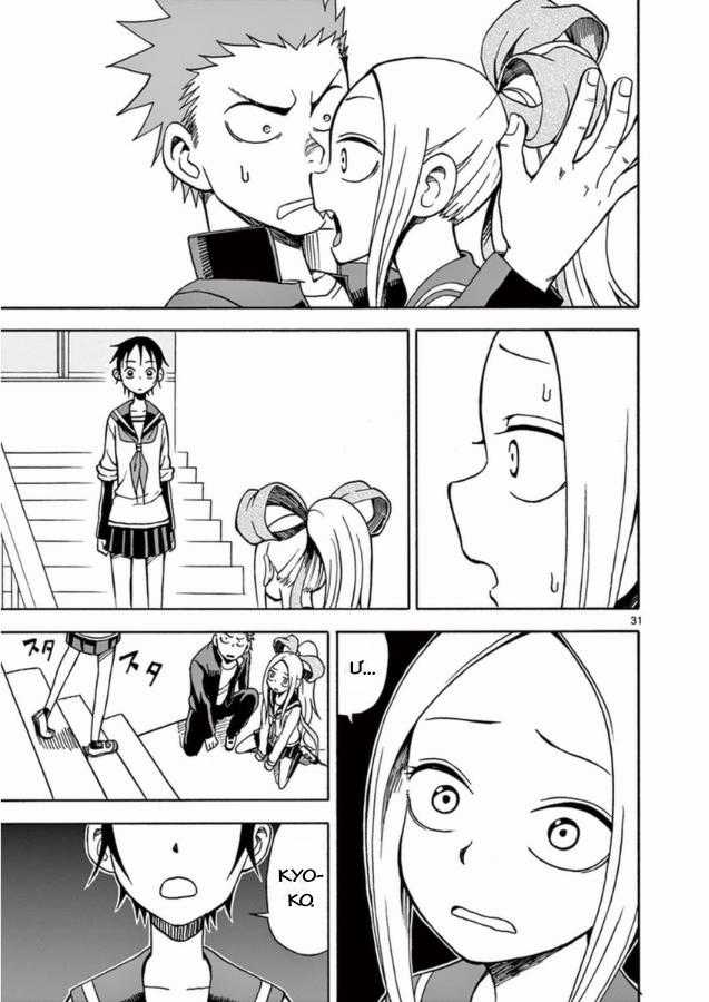 Fudatsuki No Kyoko-Chan Chương 13 trang 30