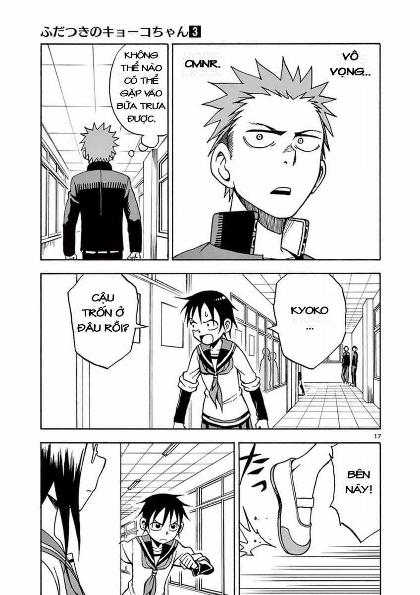 Fudatsuki No Kyoko-Chan Chương 14 trang 16