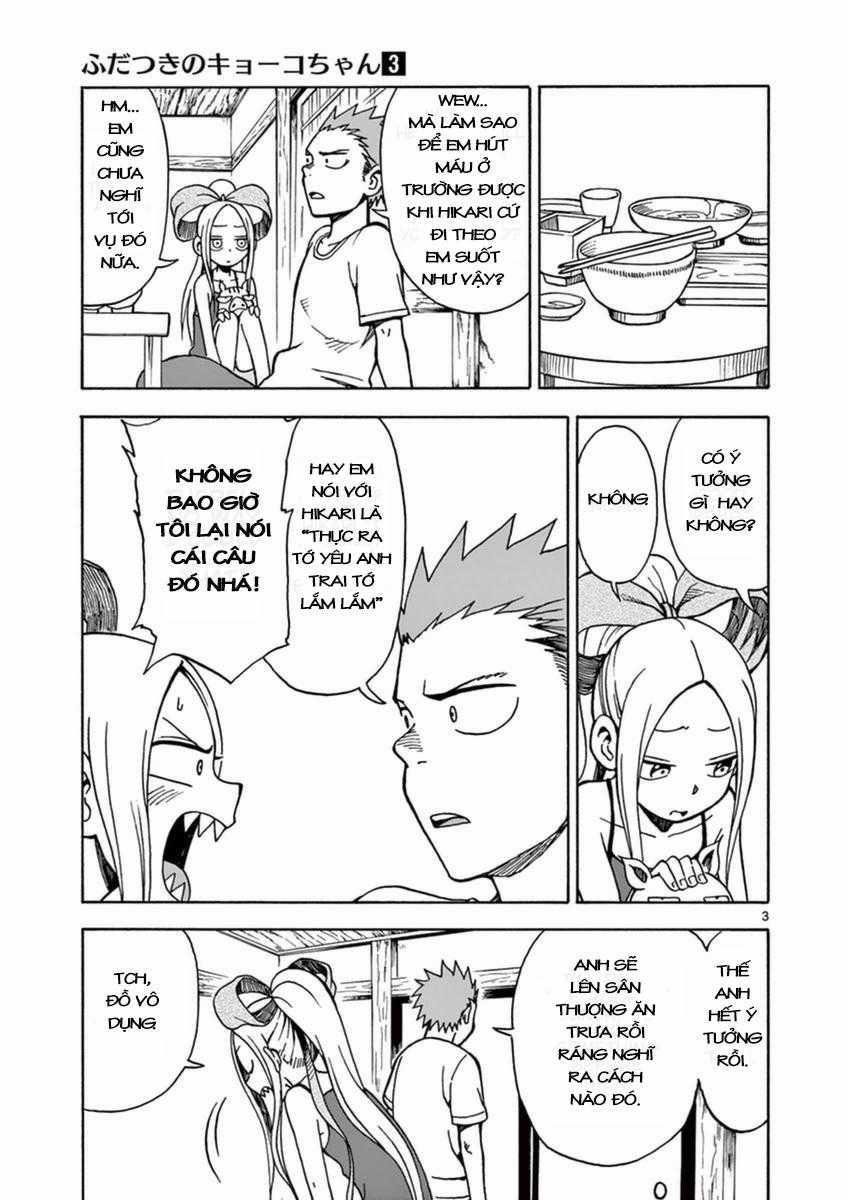 Fudatsuki No Kyoko-Chan Chương 14 trang 2