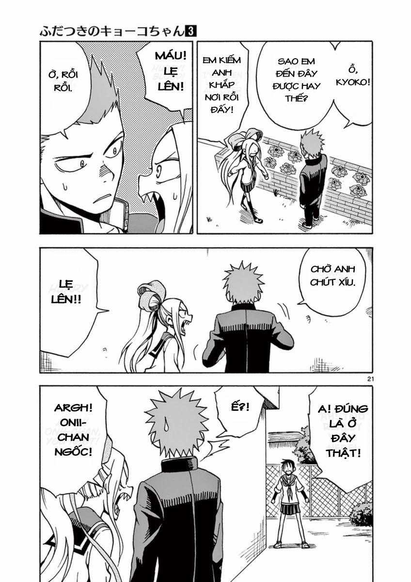 Fudatsuki No Kyoko-Chan Chương 14 trang 20