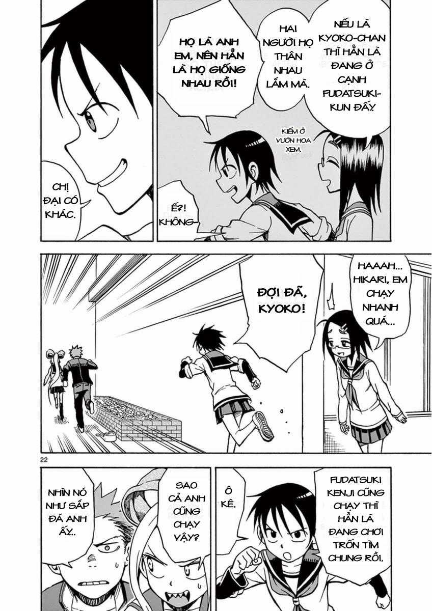 Fudatsuki No Kyoko-Chan Chương 14 trang 21