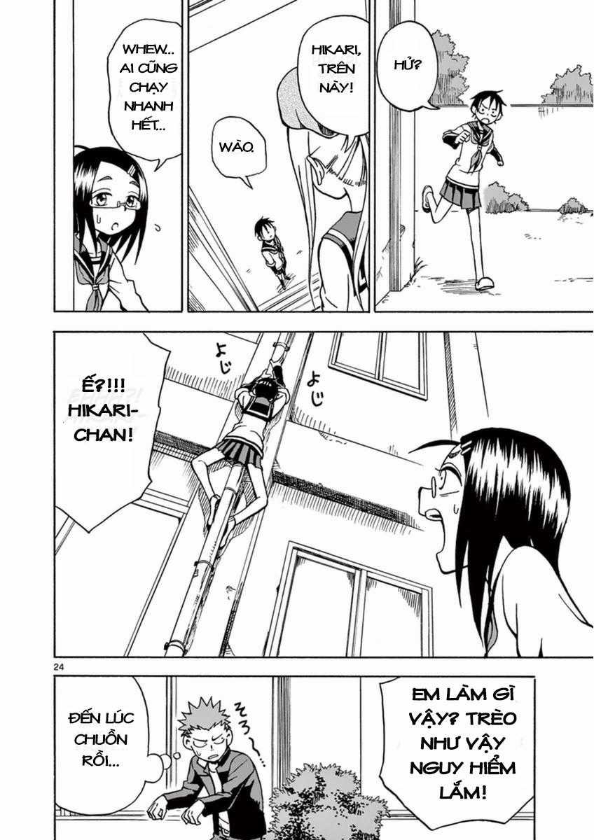 Fudatsuki No Kyoko-Chan Chương 14 trang 23