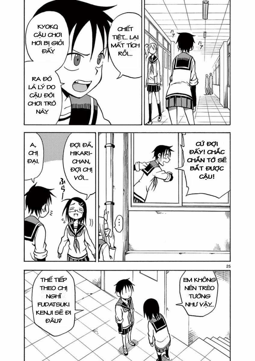 Fudatsuki No Kyoko-Chan Chương 14 trang 24