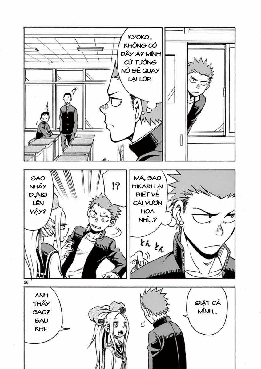 Fudatsuki No Kyoko-Chan Chương 14 trang 25