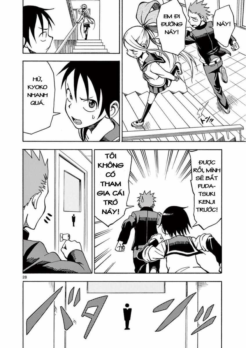 Fudatsuki No Kyoko-Chan Chương 14 trang 27