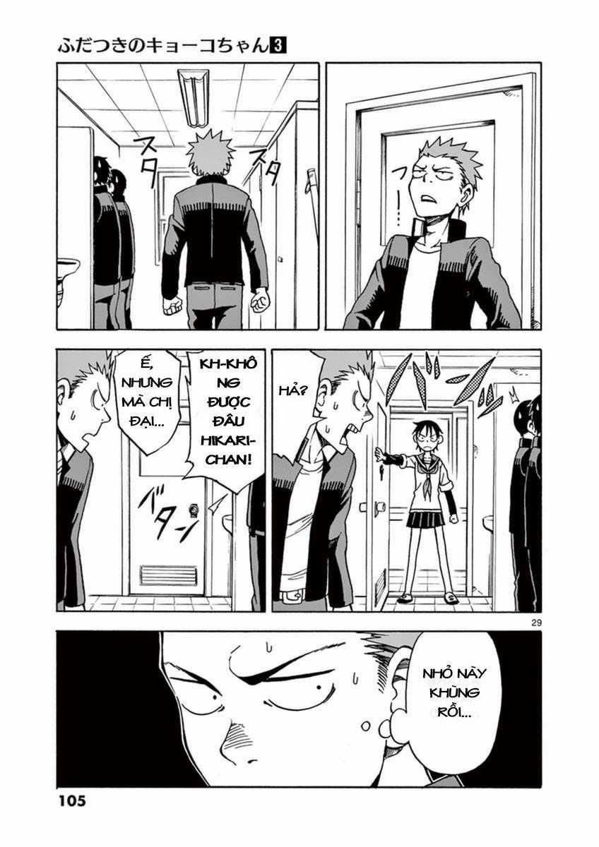 Fudatsuki No Kyoko-Chan Chương 14 trang 28