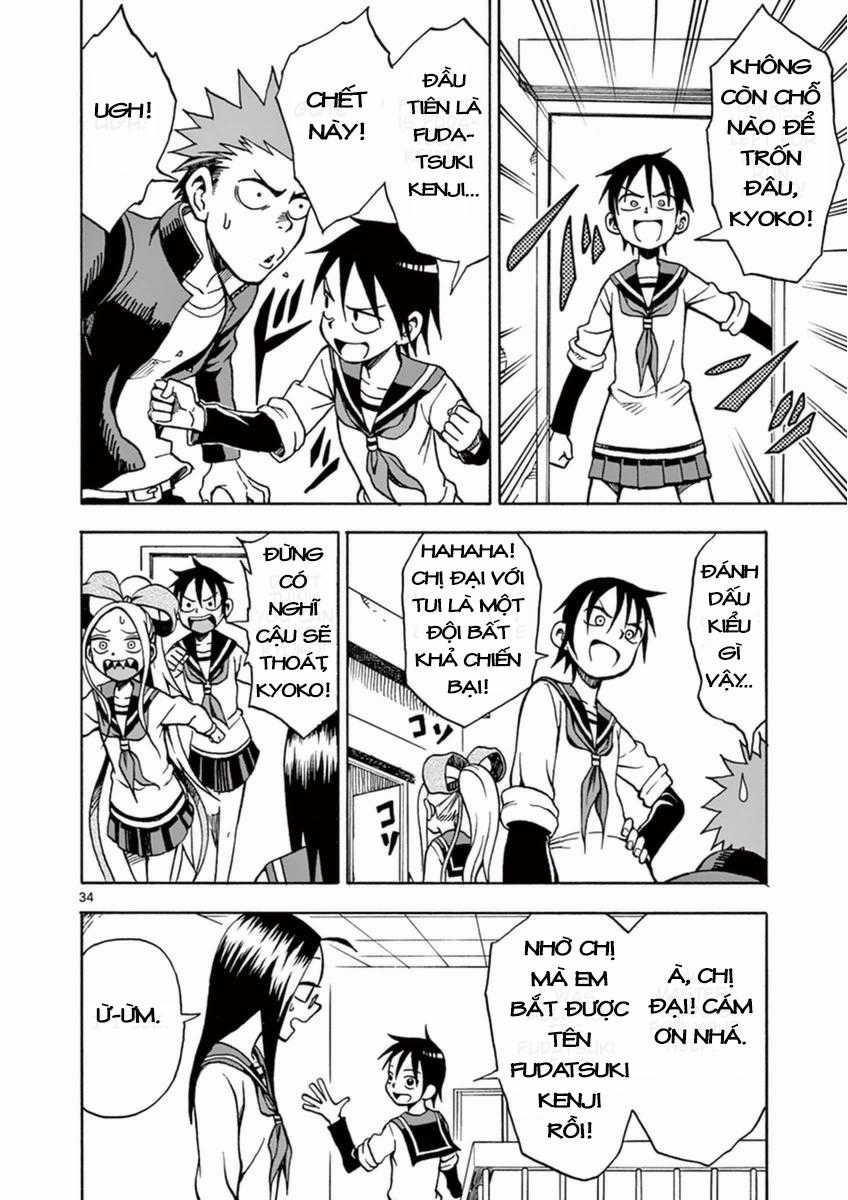 Fudatsuki No Kyoko-Chan Chương 14 trang 33