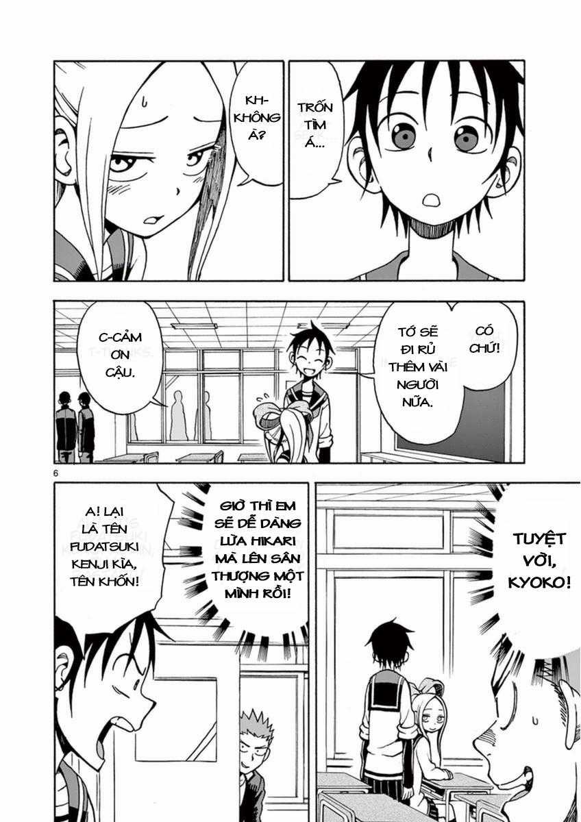 Fudatsuki No Kyoko-Chan Chương 14 trang 5