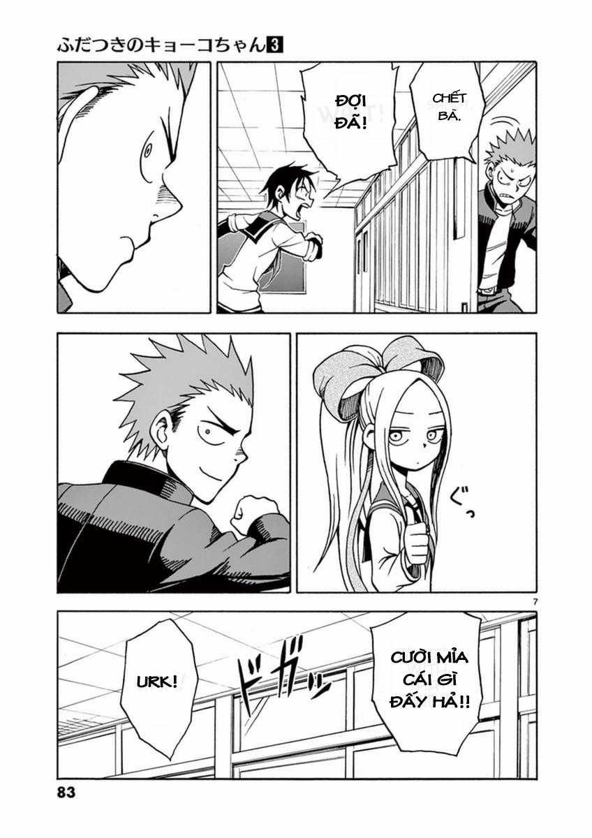 Fudatsuki No Kyoko-Chan Chương 14 trang 6