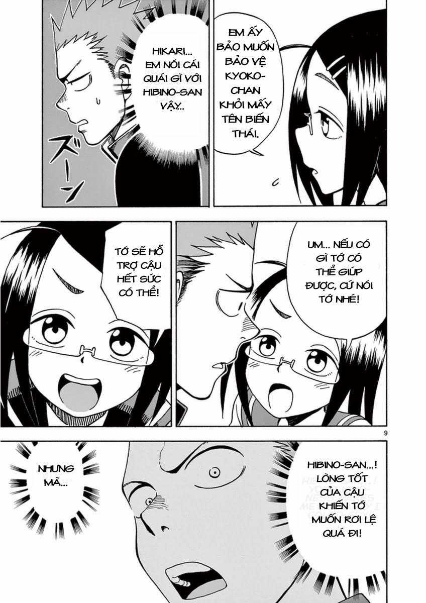 Fudatsuki No Kyoko-Chan Chương 14 trang 8