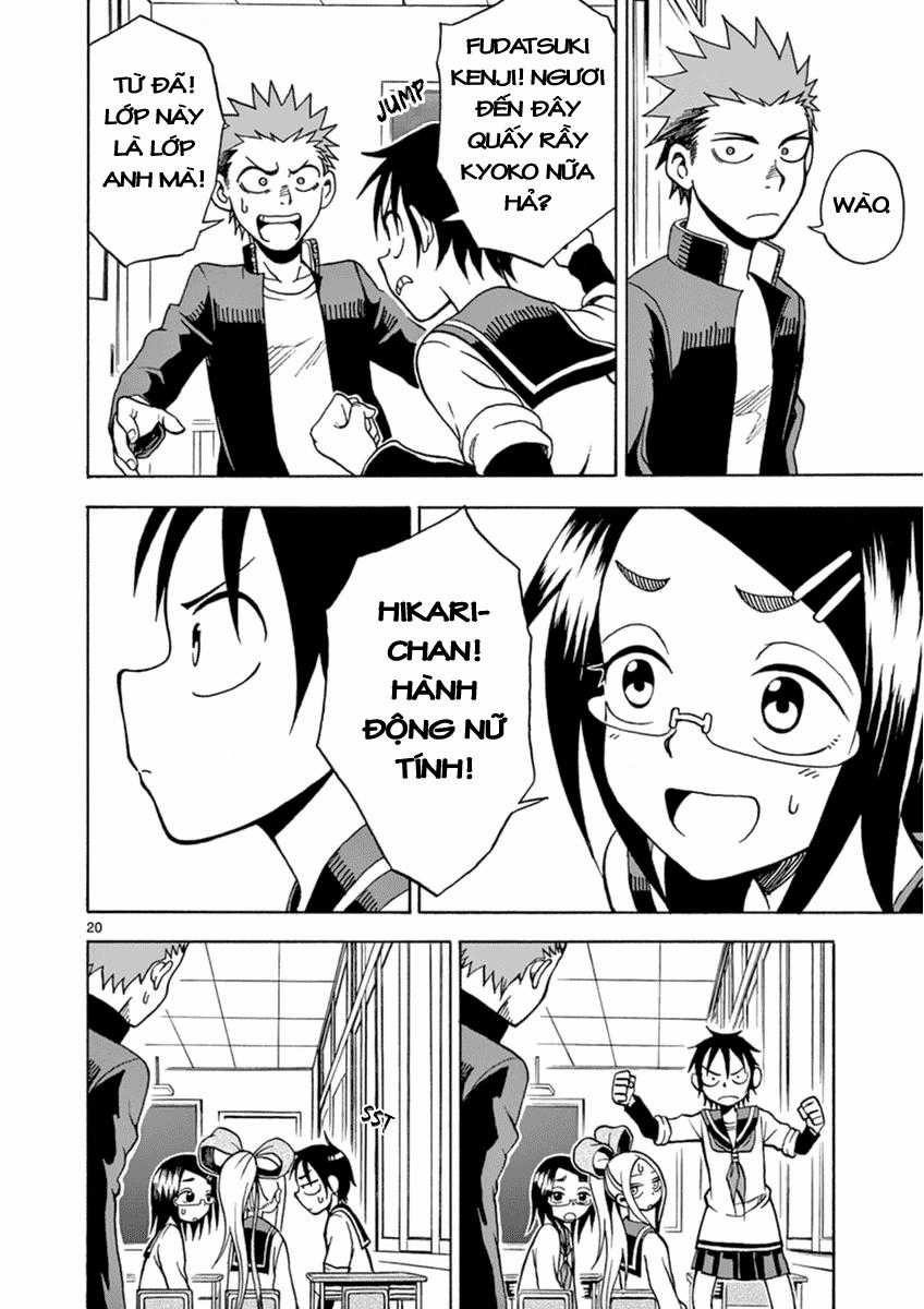 Fudatsuki No Kyoko-Chan Chương 15 trang 19