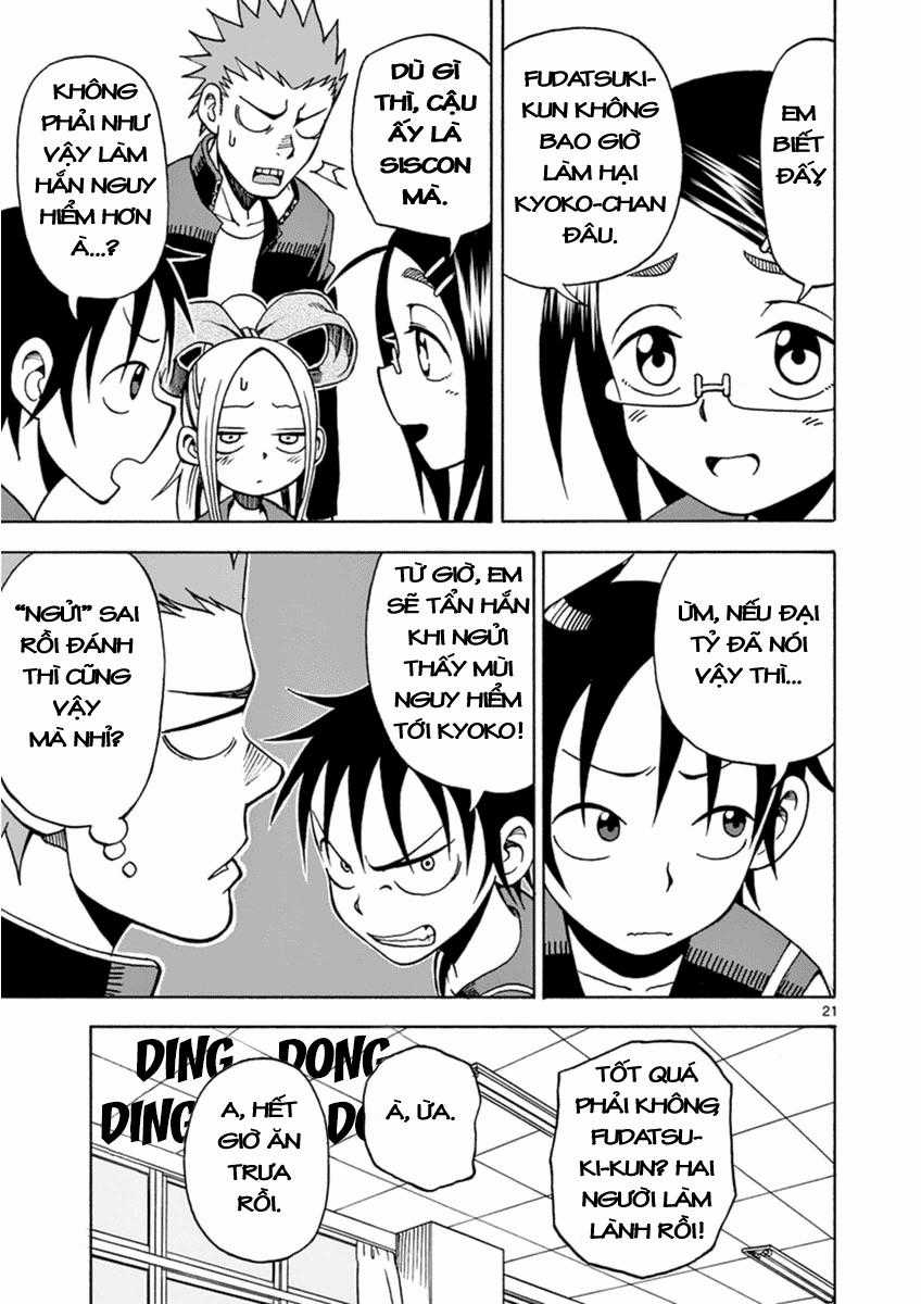 Fudatsuki No Kyoko-Chan Chương 15 trang 20