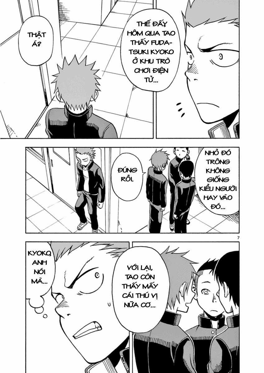 Fudatsuki No Kyoko-Chan Chương 15 trang 6