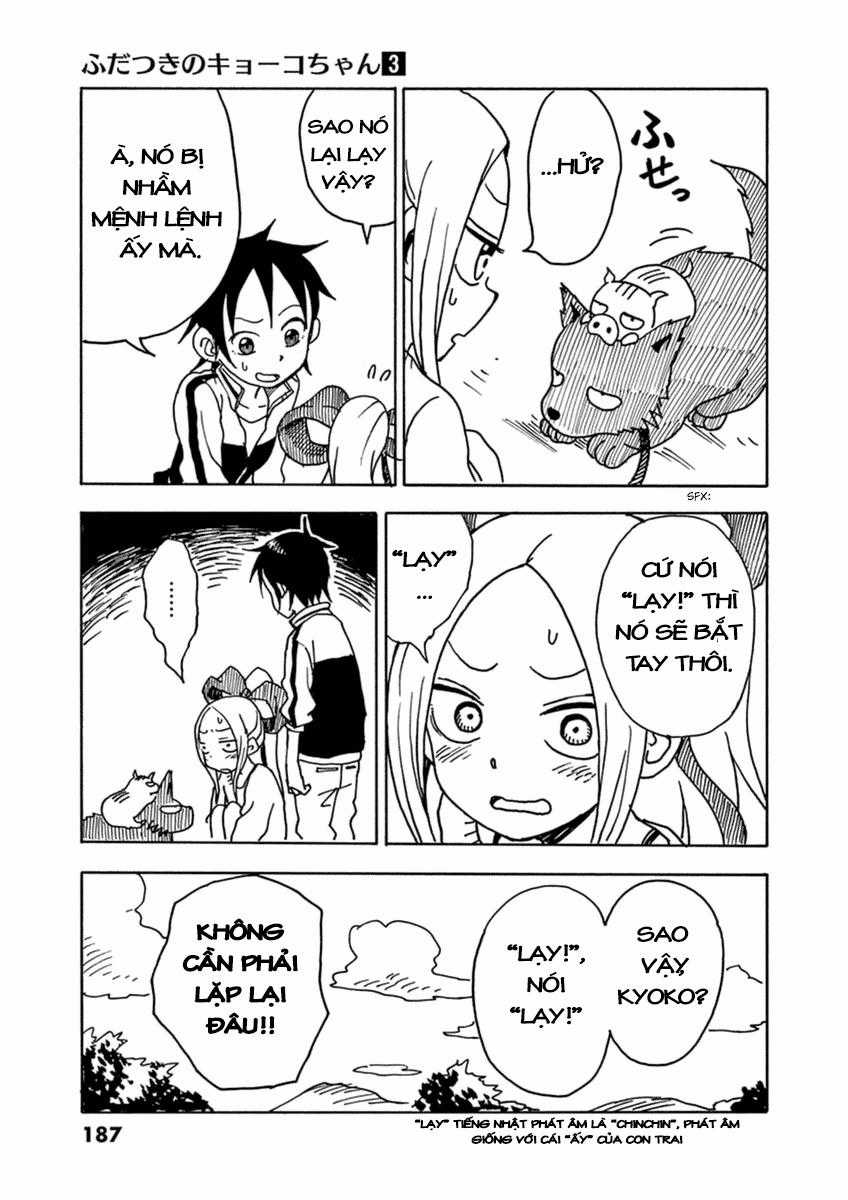 Fudatsuki No Kyoko-Chan Chương 16.5 trang 2