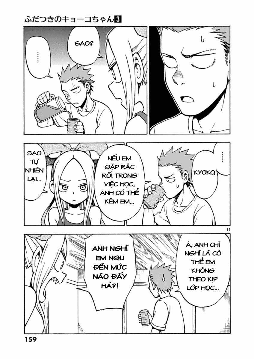 Fudatsuki No Kyoko-Chan Chương 16 trang 10