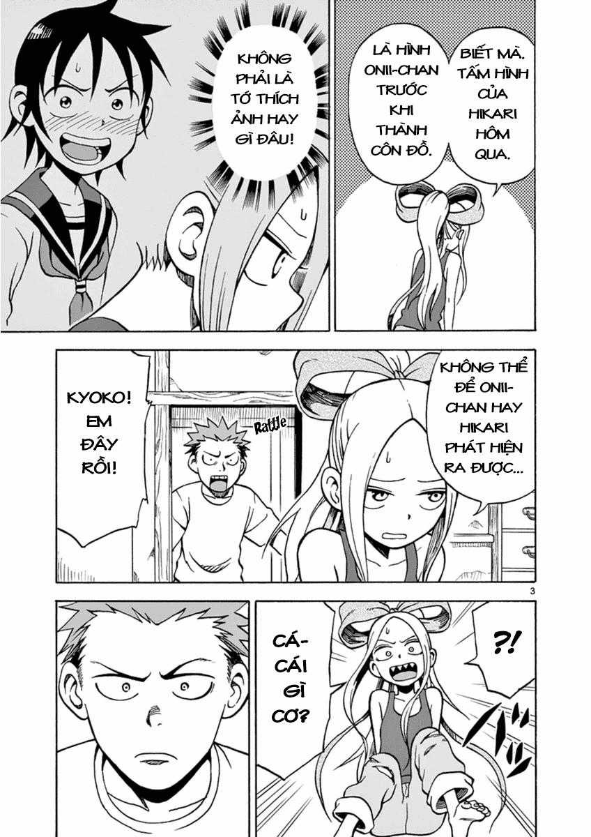 Fudatsuki No Kyoko-Chan Chương 16 trang 2
