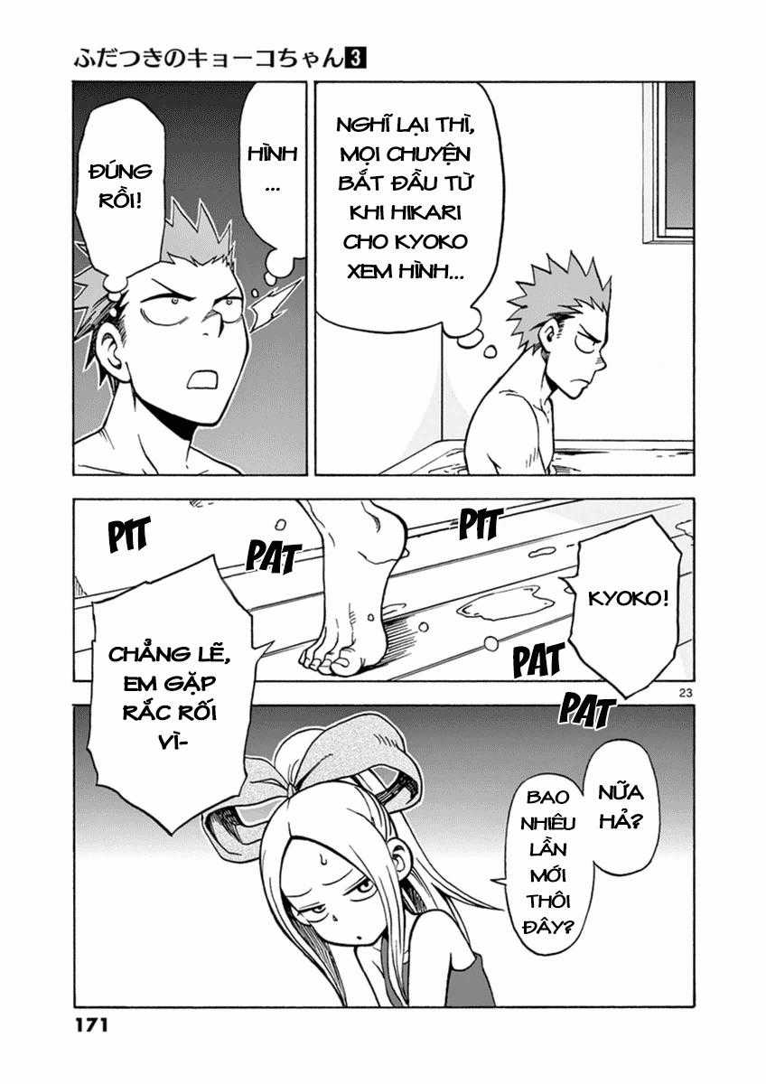 Fudatsuki No Kyoko-Chan Chương 16 trang 22