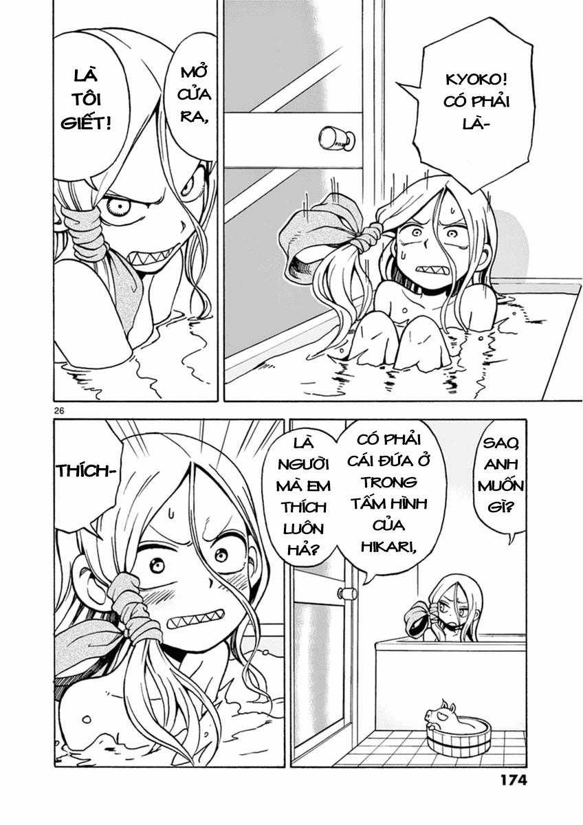 Fudatsuki No Kyoko-Chan Chương 16 trang 25