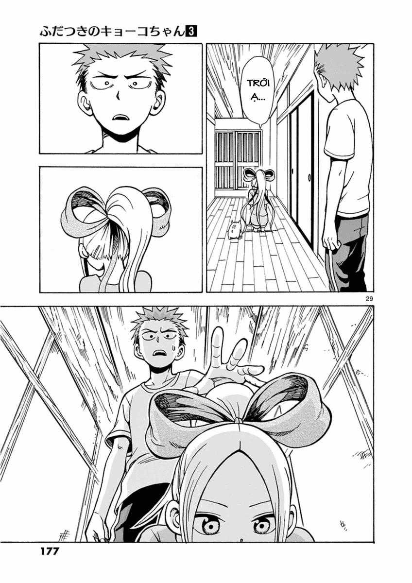 Fudatsuki No Kyoko-Chan Chương 16 trang 28