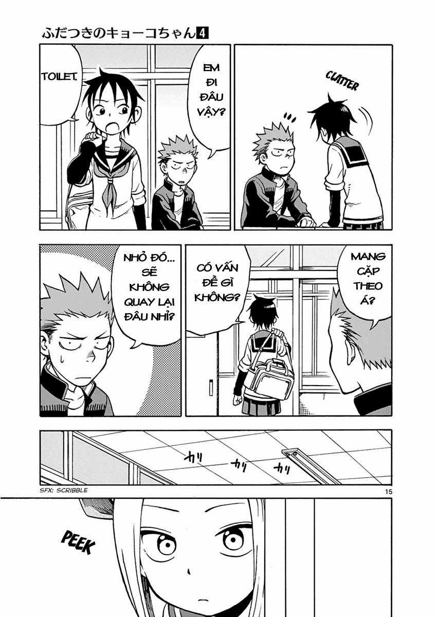 Fudatsuki No Kyoko-Chan Chương 17 trang 16