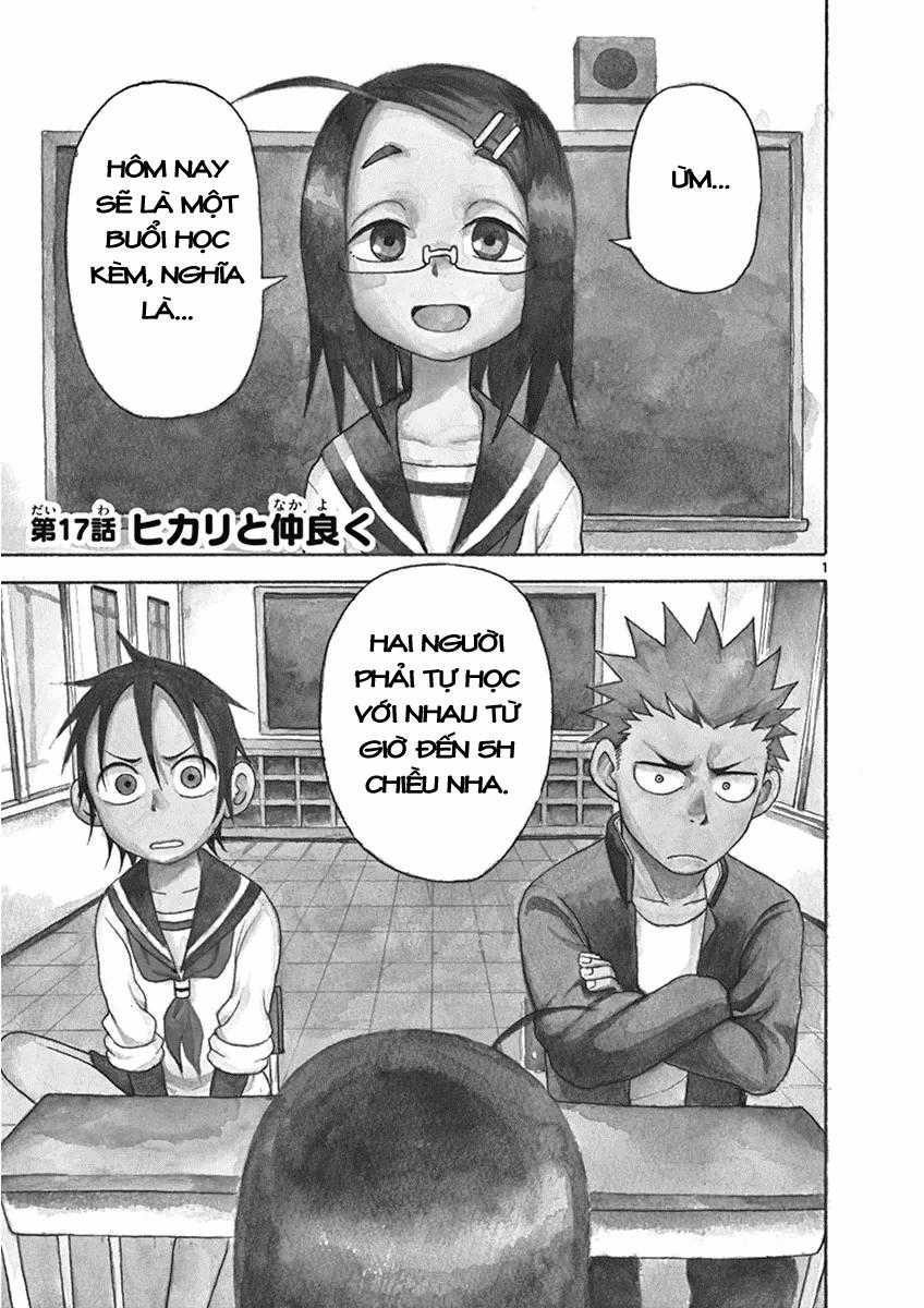 Fudatsuki No Kyoko-Chan Chương 17 trang 3