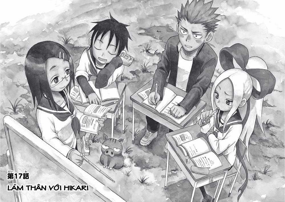 Fudatsuki No Kyoko-Chan Chương 17 trang 4