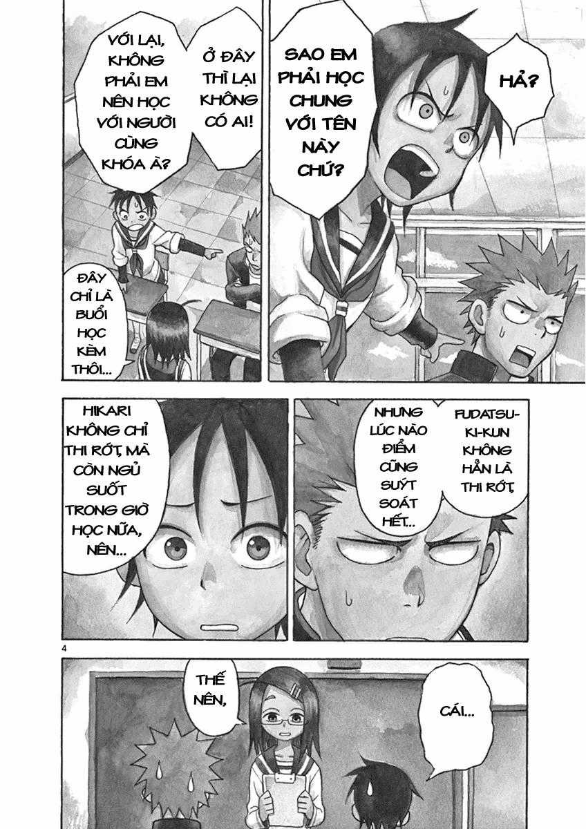 Fudatsuki No Kyoko-Chan Chương 17 trang 5