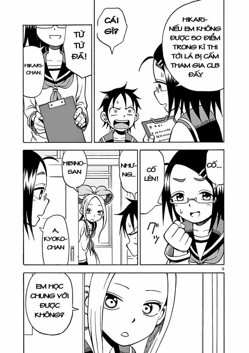 Fudatsuki No Kyoko-Chan Chương 17 trang 6