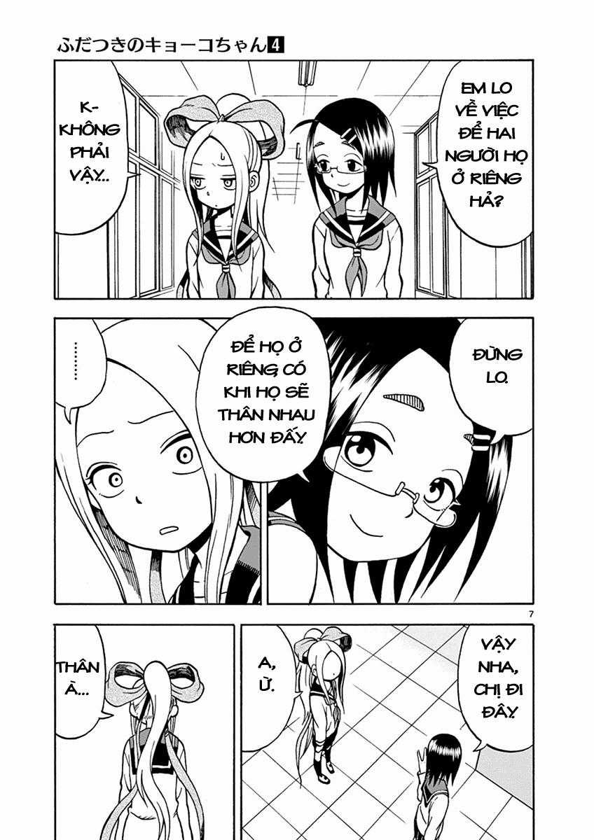 Fudatsuki No Kyoko-Chan Chương 17 trang 8