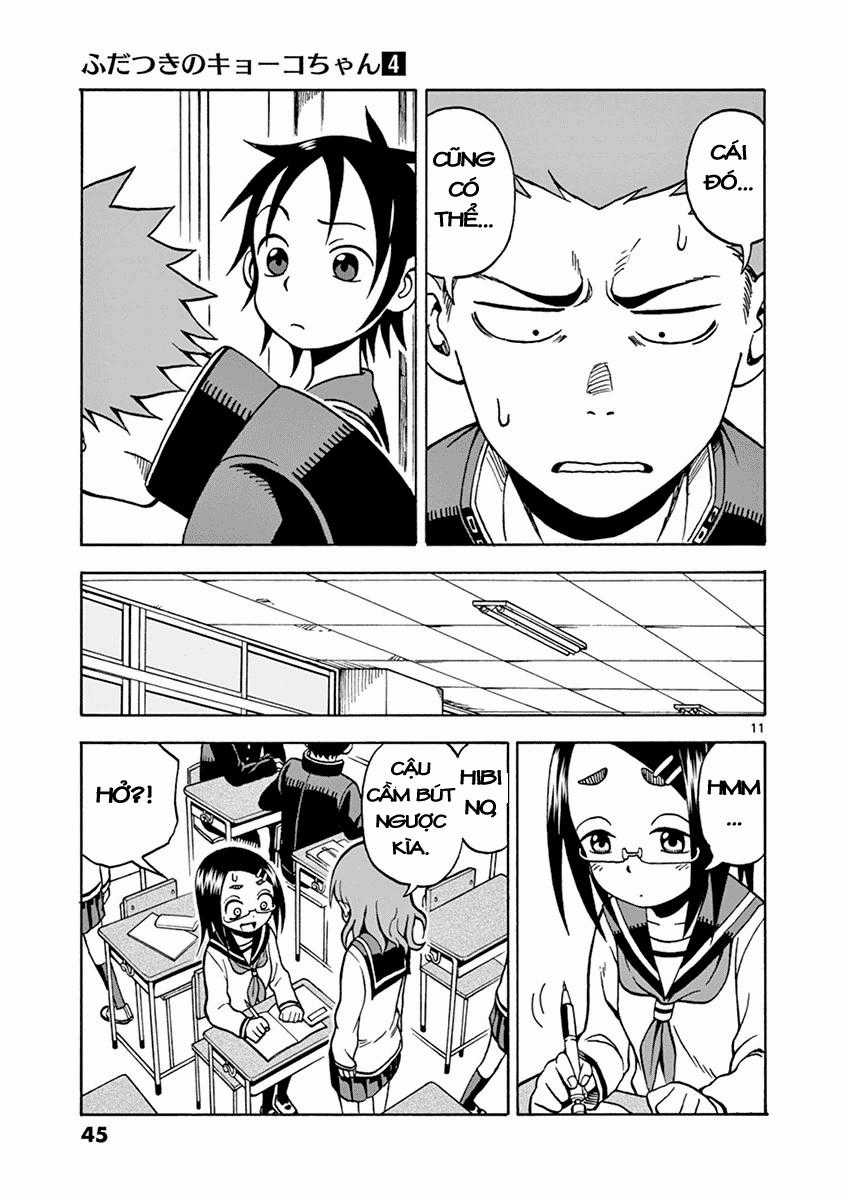 Fudatsuki No Kyoko-Chan Chương 18 trang 11