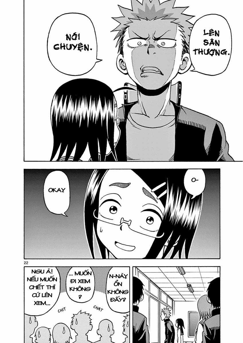 Fudatsuki No Kyoko-Chan Chương 18 trang 22