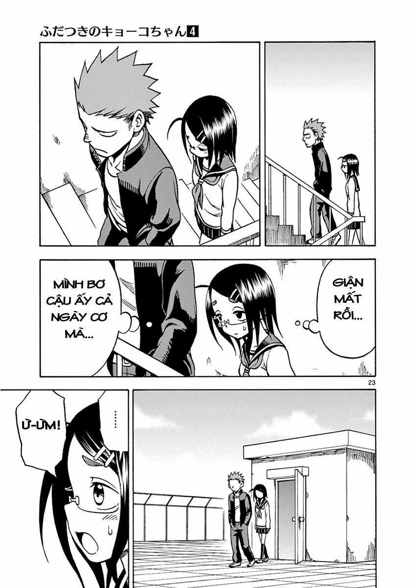 Fudatsuki No Kyoko-Chan Chương 18 trang 23