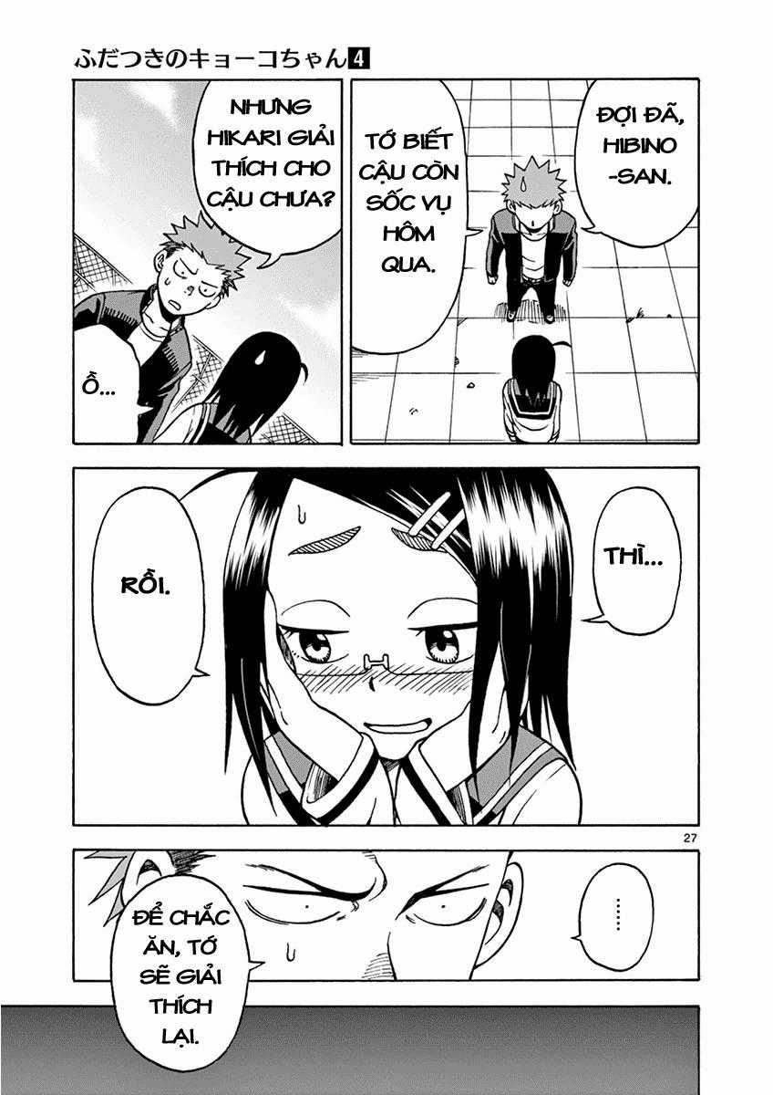 Fudatsuki No Kyoko-Chan Chương 18 trang 27