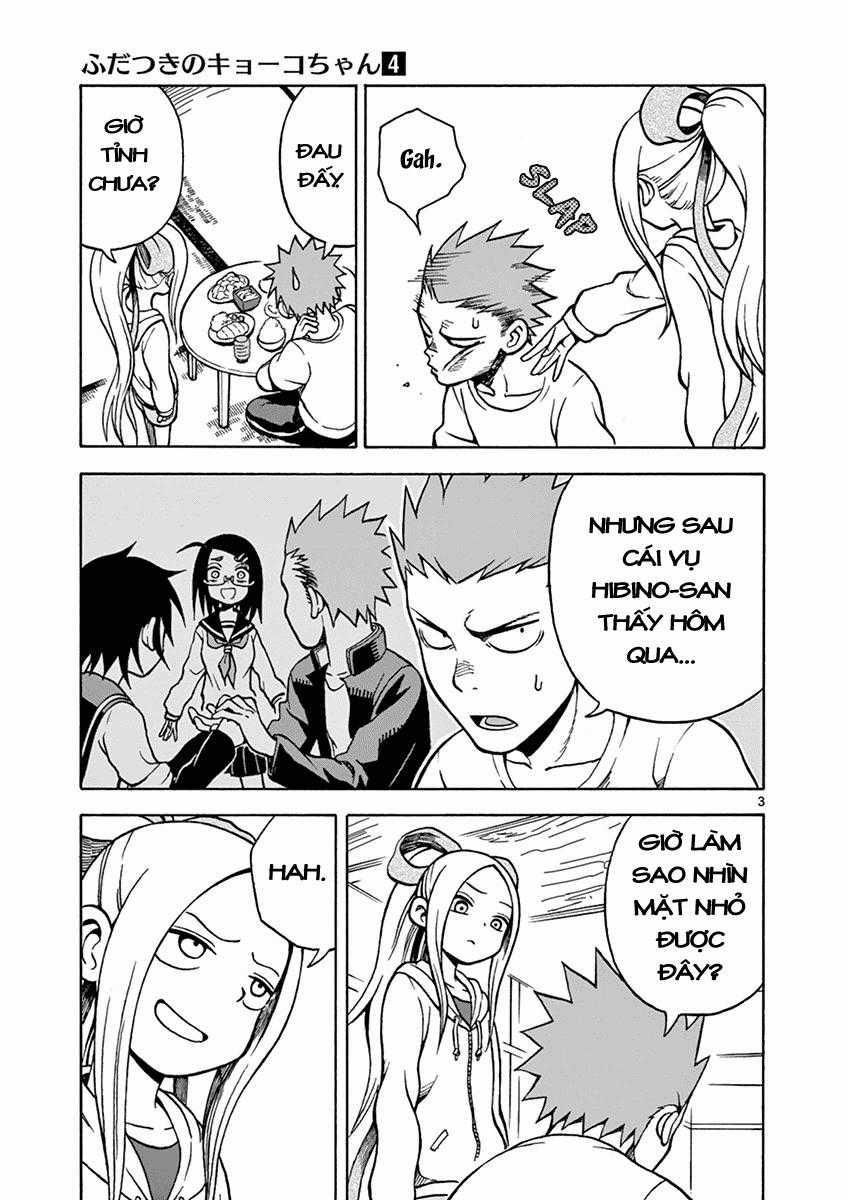 Fudatsuki No Kyoko-Chan Chương 18 trang 3