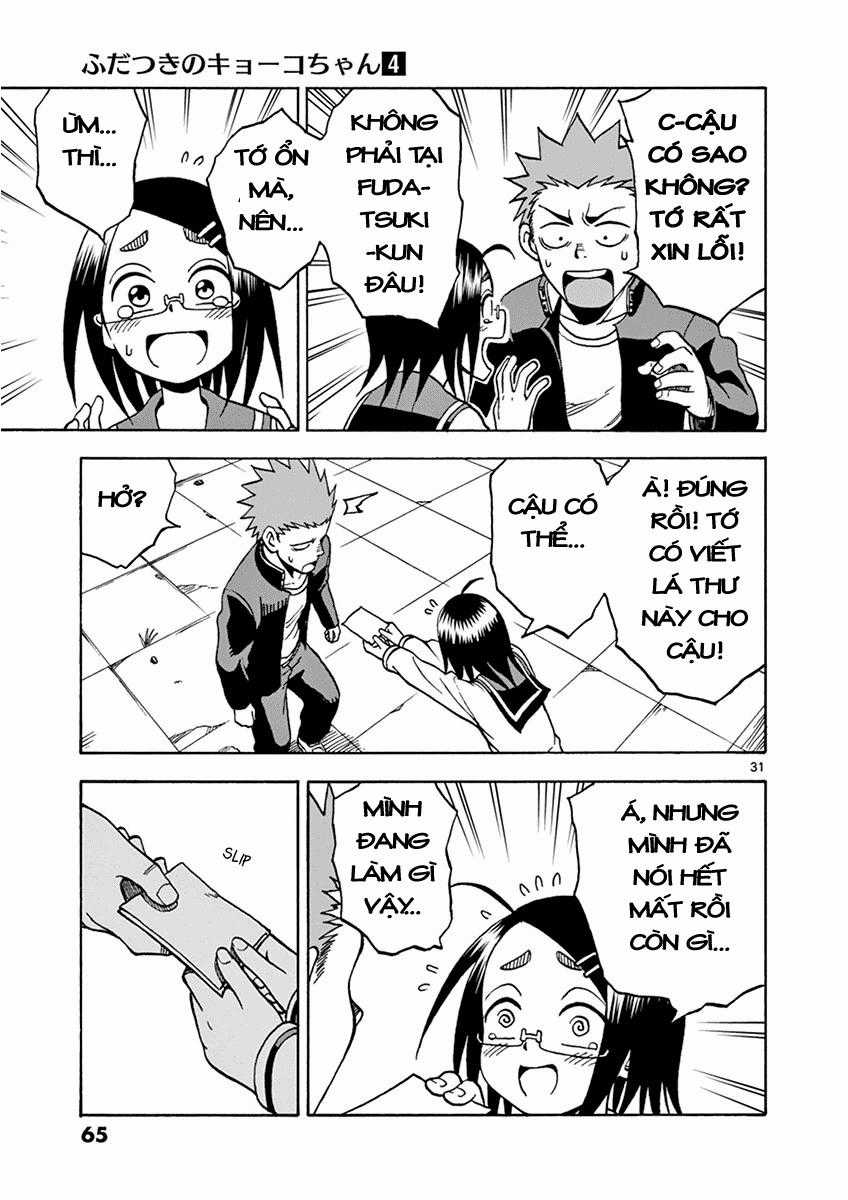 Fudatsuki No Kyoko-Chan Chương 18 trang 31