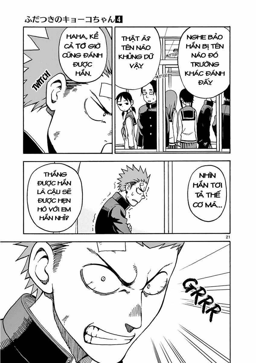 Fudatsuki No Kyoko-Chan Chương 19 trang 20