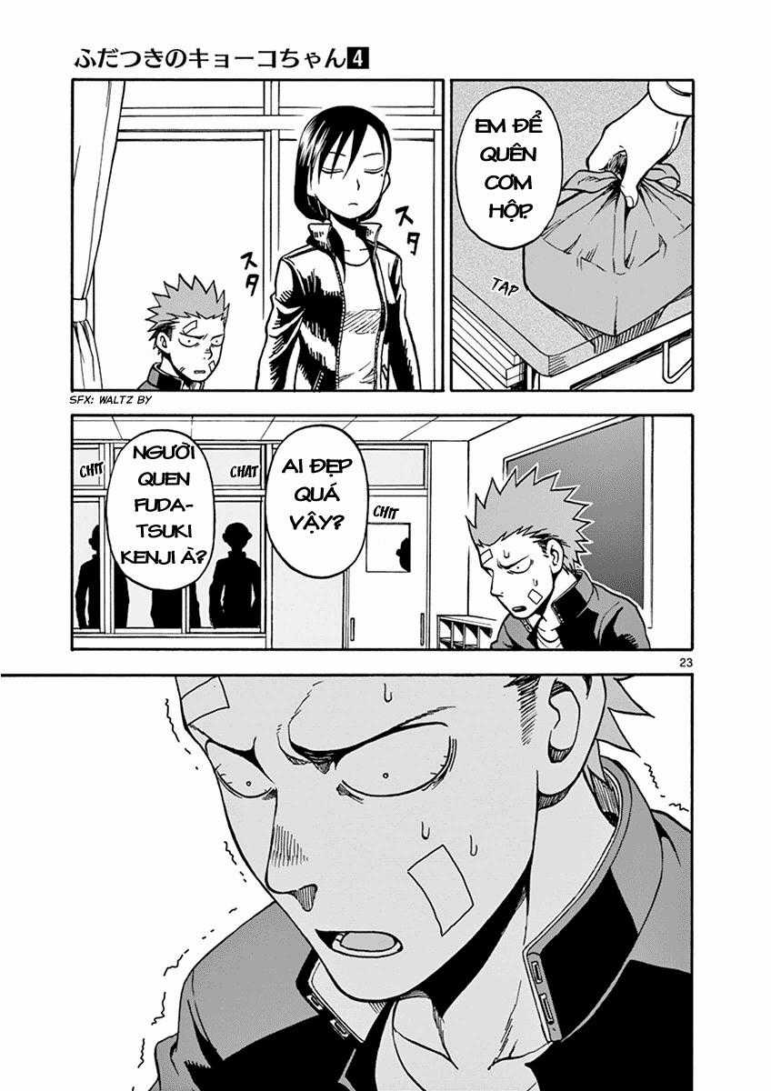 Fudatsuki No Kyoko-Chan Chương 19 trang 22