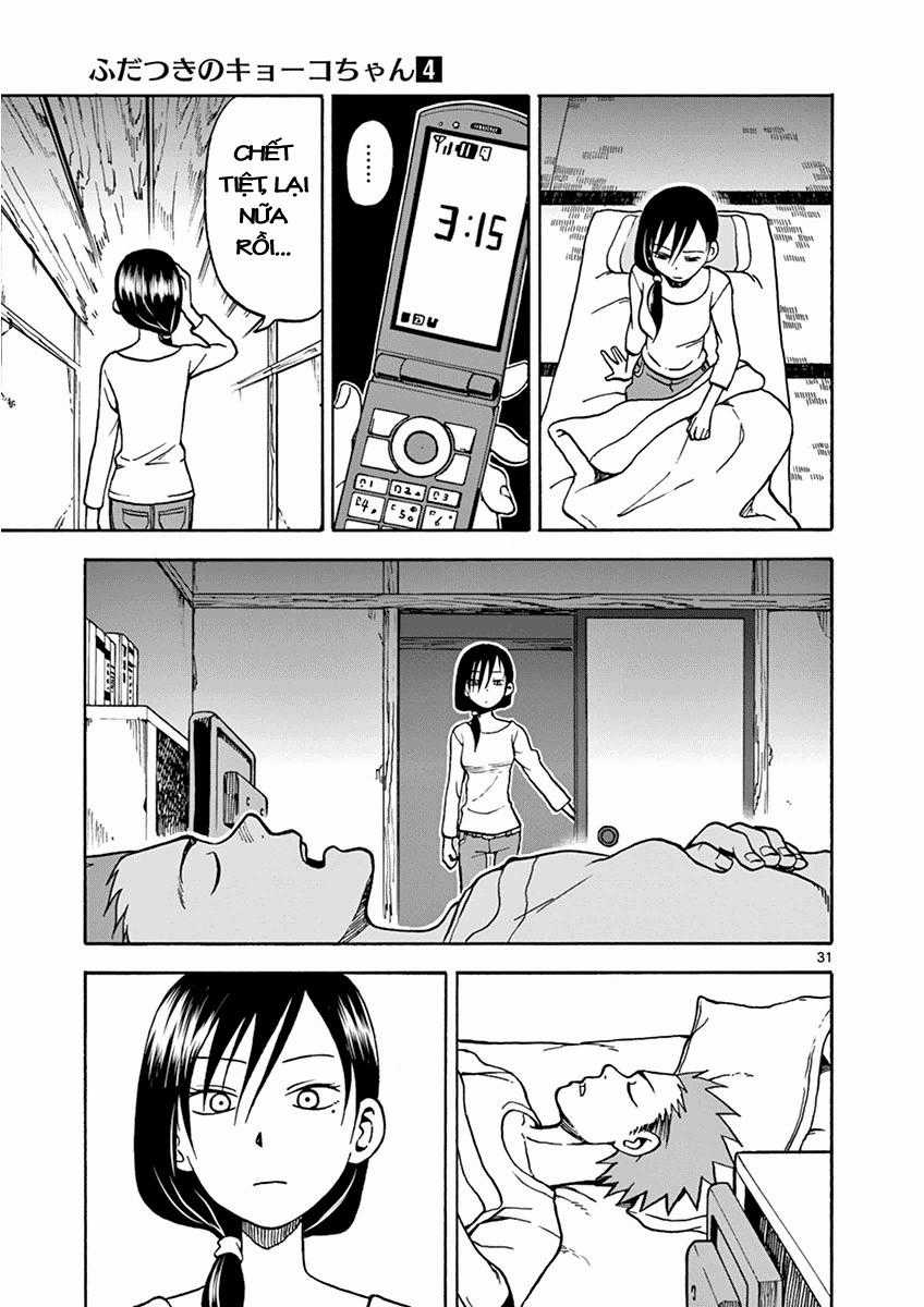 Fudatsuki No Kyoko-Chan Chương 19 trang 30