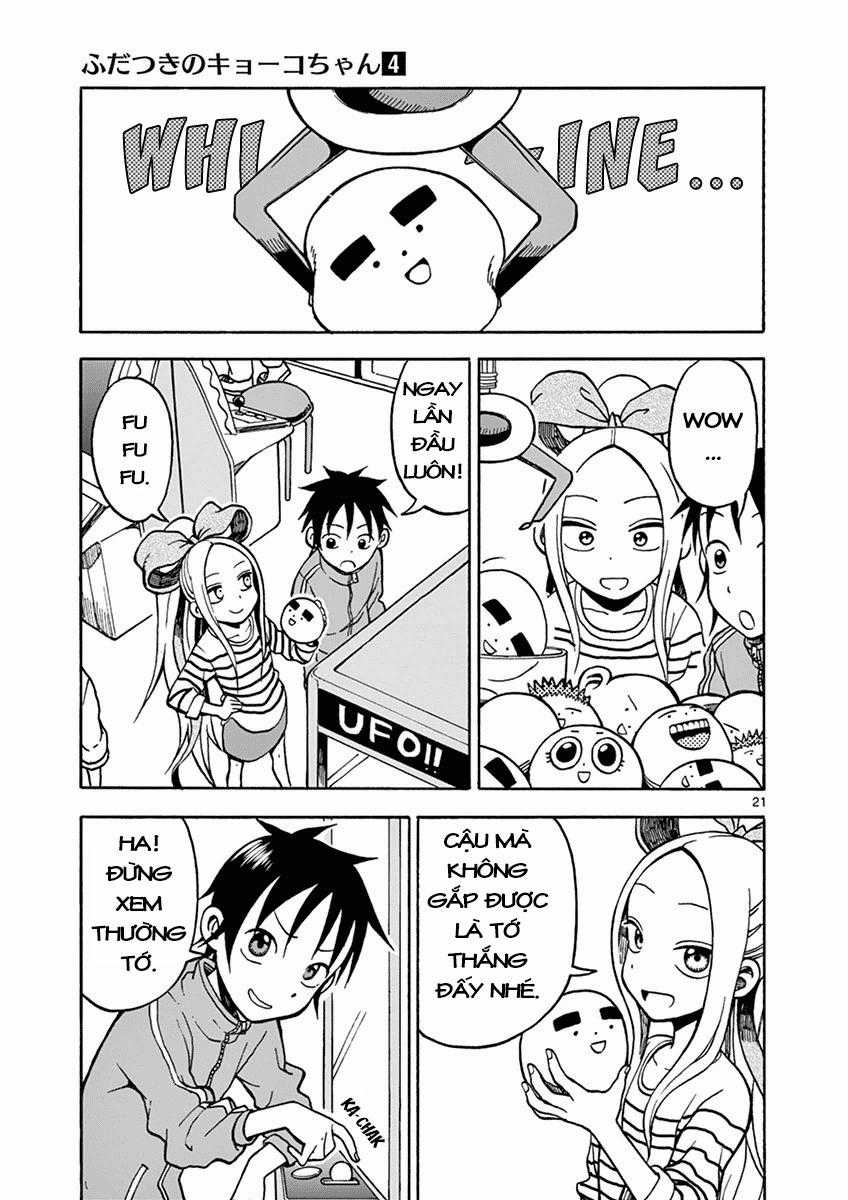 Fudatsuki No Kyoko-Chan Chương 21 trang 20