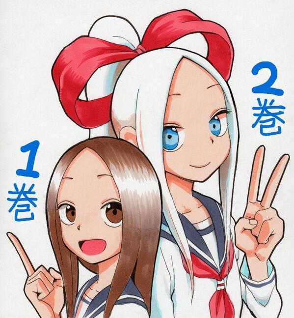 Fudatsuki No Kyoko-Chan Chương 21 trang 36