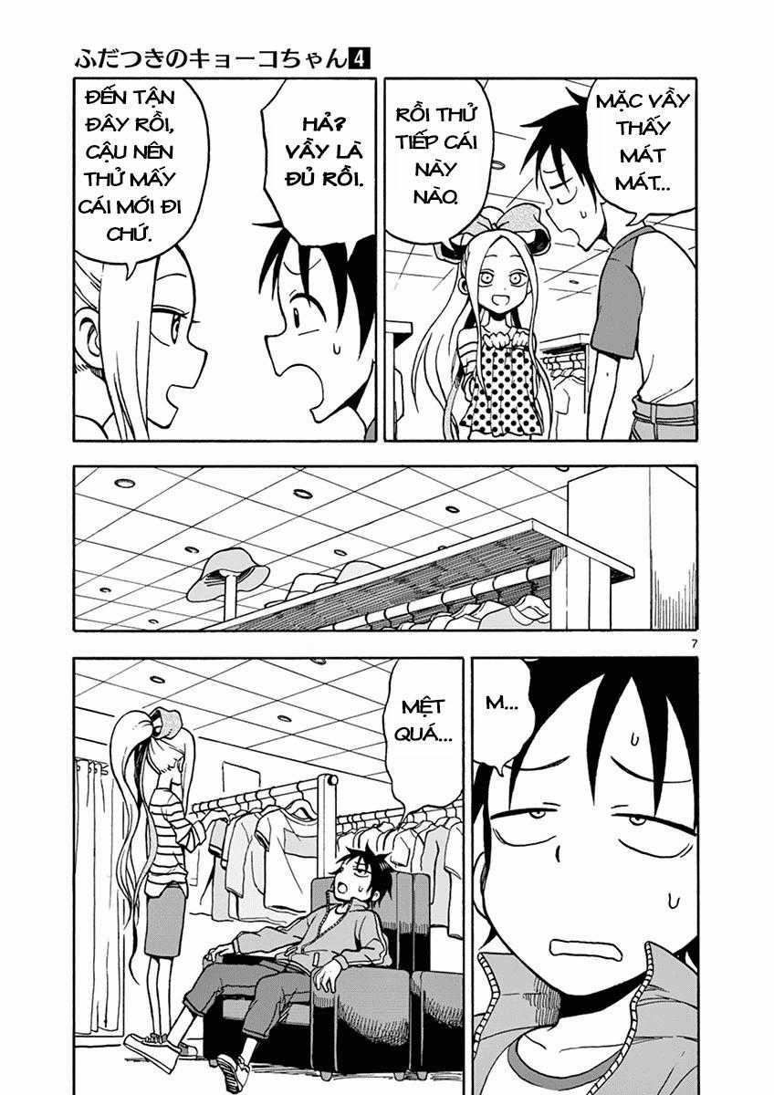Fudatsuki No Kyoko-Chan Chương 21 trang 6
